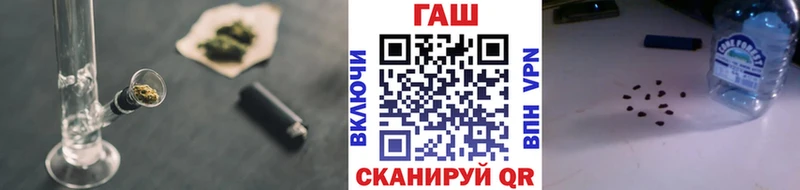 Наркота Егорьевск APVP MEGA tor АМФЕТАМИН Каннабис ГАШИШ Меф мяу мяу