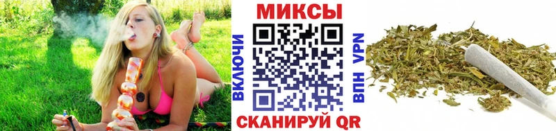хочу   Егорьевск  БУТИРАТ буратино 