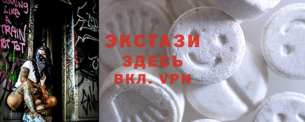 МДПВ Вязьма