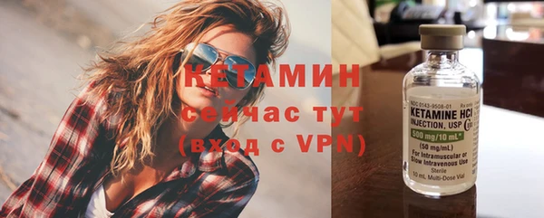 jwh Вяземский