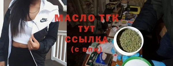 МДПВ Вязьма