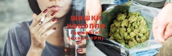кокаин премиум Верхний Тагил
