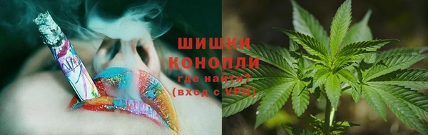 скорость mdpv Вязники