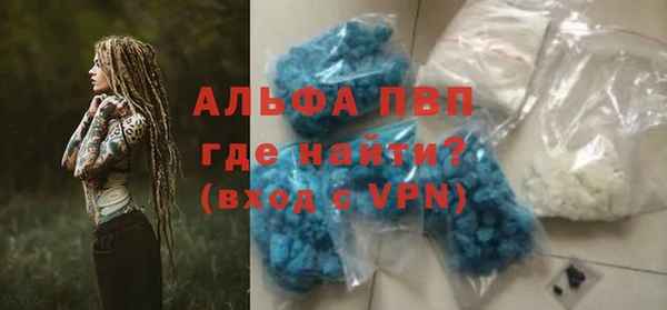 МДПВ Вязьма