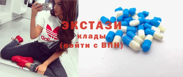 скорость mdpv Вязники