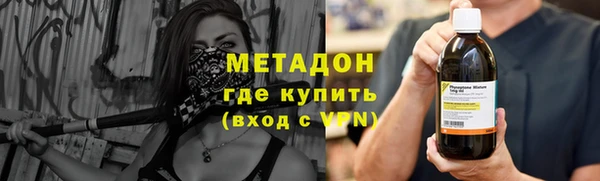 jwh Вяземский