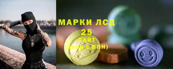 jwh Вяземский
