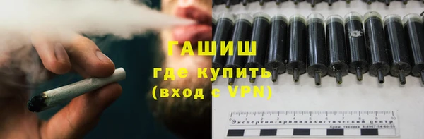скорость mdpv Вязники