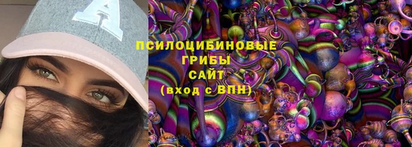 мефедрон Волосово