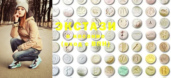 MESCALINE Володарск