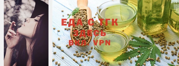 jwh Вяземский