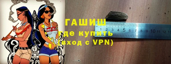 мефедрон Волосово