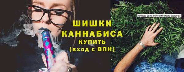 амфетамин Аша