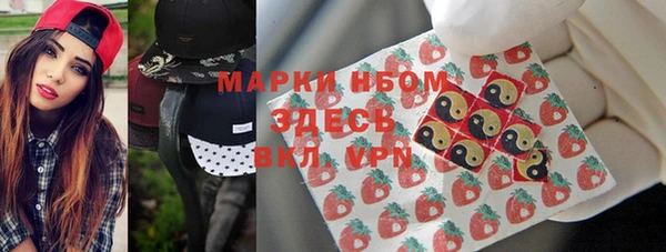 скорость mdpv Вязники