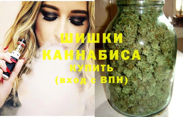 скорость mdpv Вязники