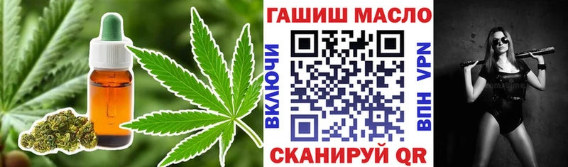 как найти закладки  Егорьевск  Дистиллят ТГК Wax 